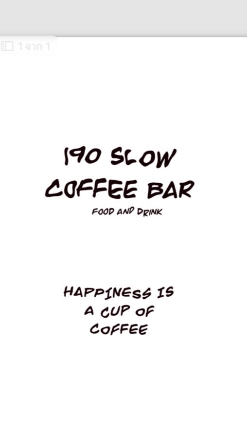 190 slow coffeebar
