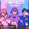 【太鼓達人 RHYTHM CONNECT】閒聊天地