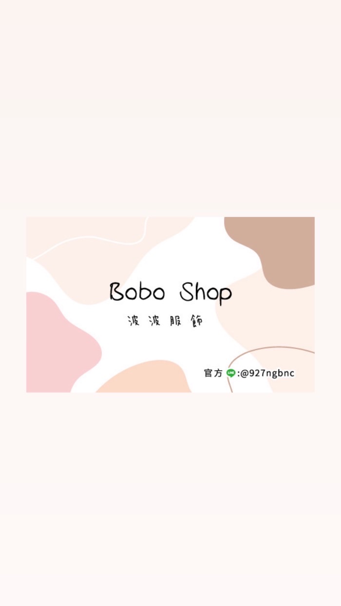 BOBOSHOP波波服飾🛍️