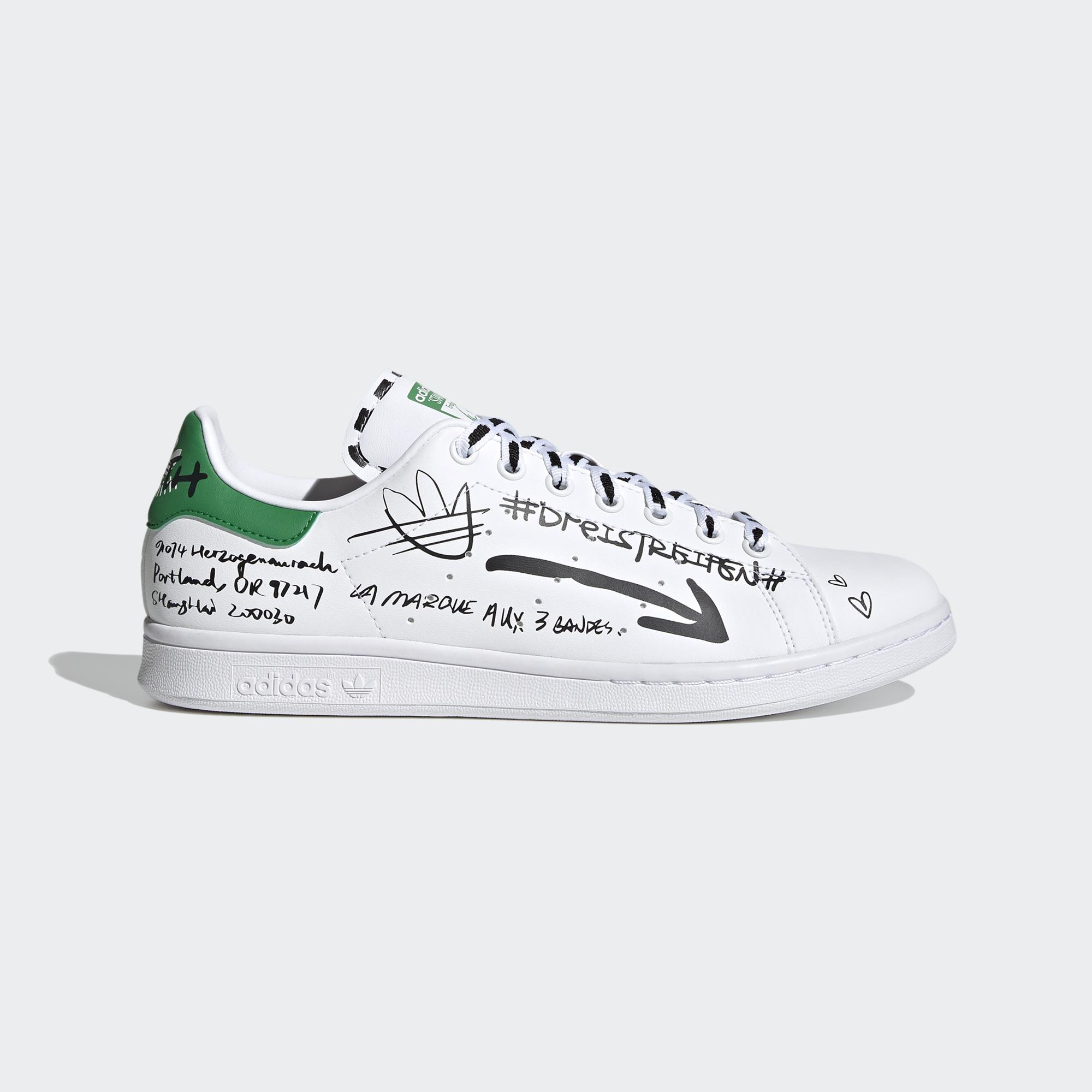 Stan Smith 經典鞋