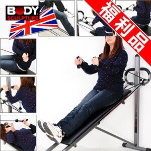 1.肌耐力訓練/有氧運動/肢體伸展 2.全方位運動模式，打造專屬健身房 3.折疊豎立收納，移動滾輪收藏