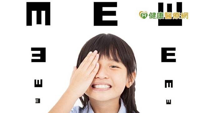 如何幫助孩子打敗惡視力 家長應掌握 6撇步 健康醫療網 Line Today