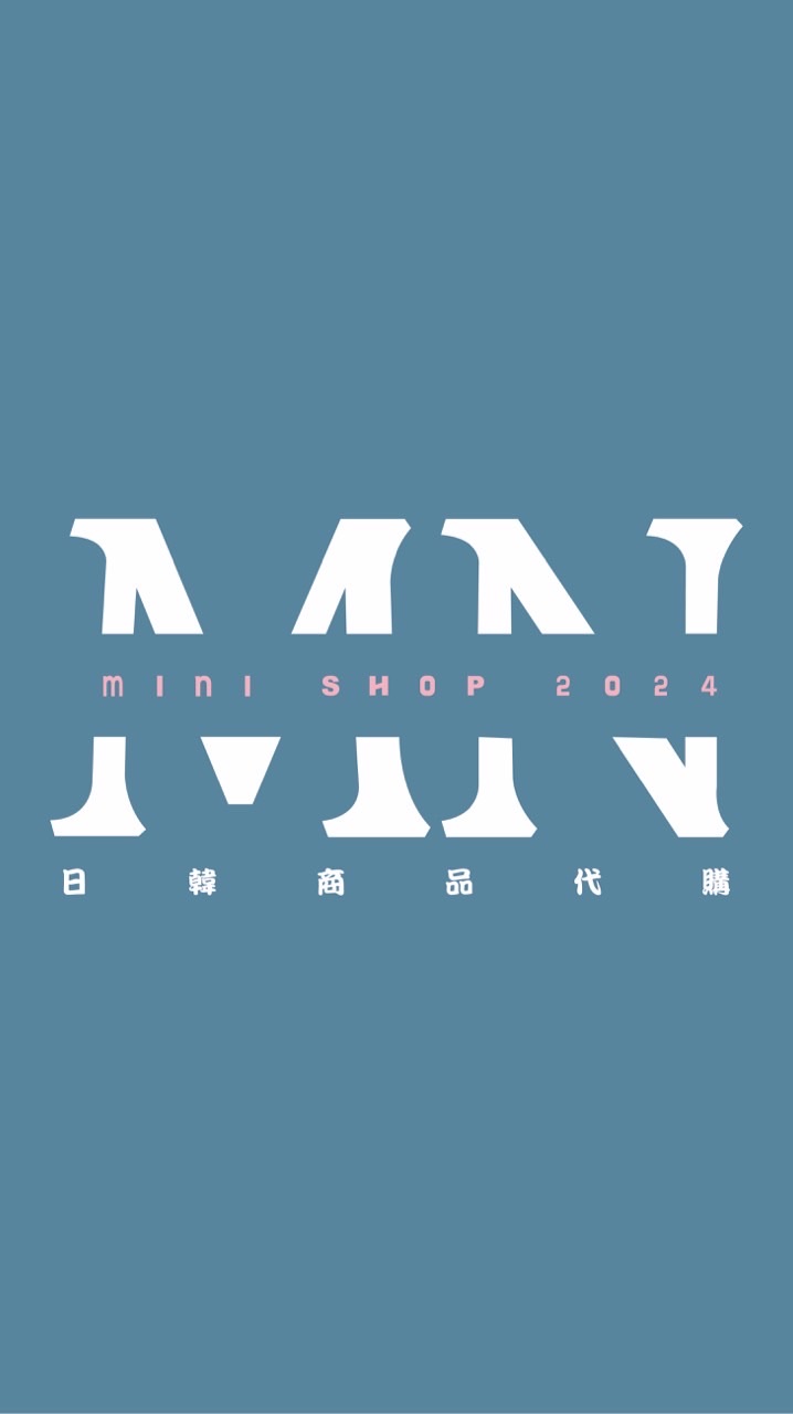 Mini shop 連線代購🌐