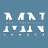 6/2-6/10首爾Mini shop 連線代購🌐
