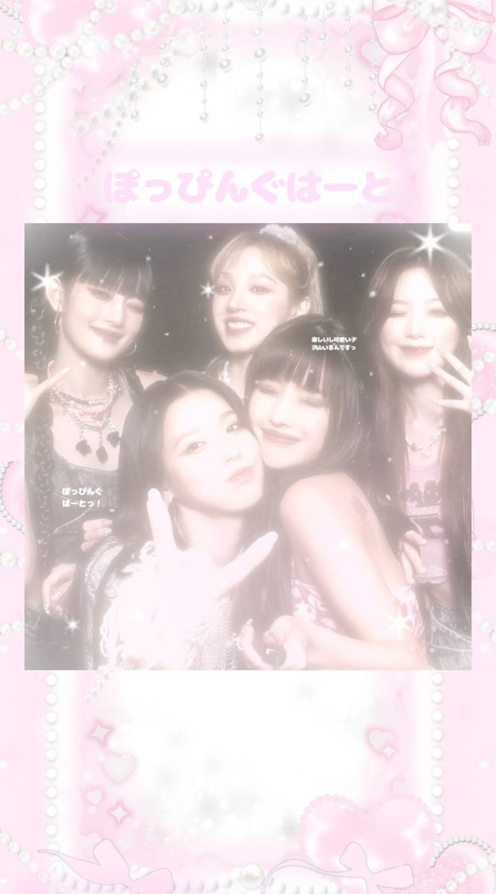 #.↳ 𝒑𝒐𝒑𝒑𝒊𝒏 ❤︎︎<!?> ✦.꒷꒦⸝⸝ ꒱꒱