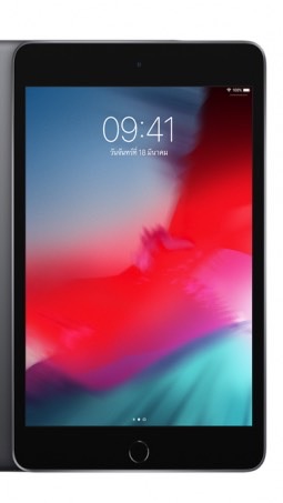 Ipad mini 5 Thailand