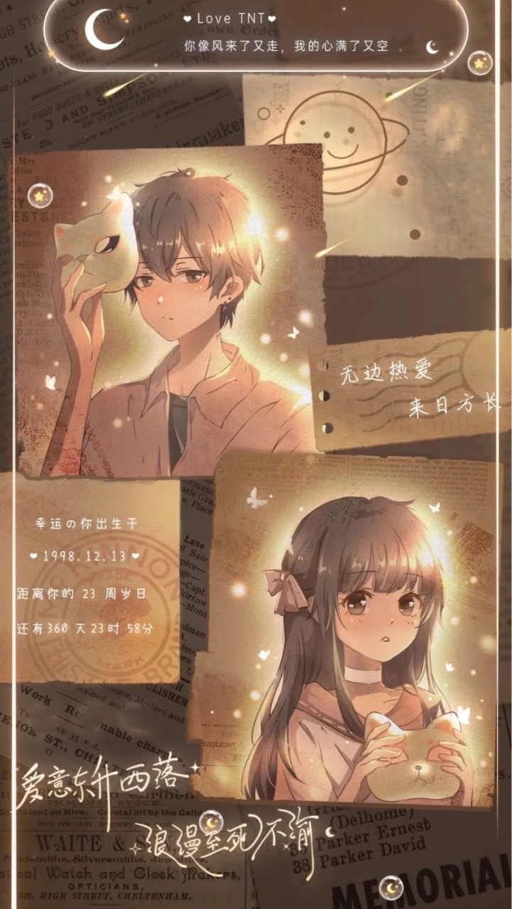 處cp 閨蜜 兄弟 姐妹聊天室