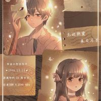 處cp 閨蜜 兄弟 姐妹聊天室
