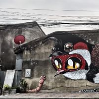 ถ่ายรูป​ #ด้วยจินตนาการ​