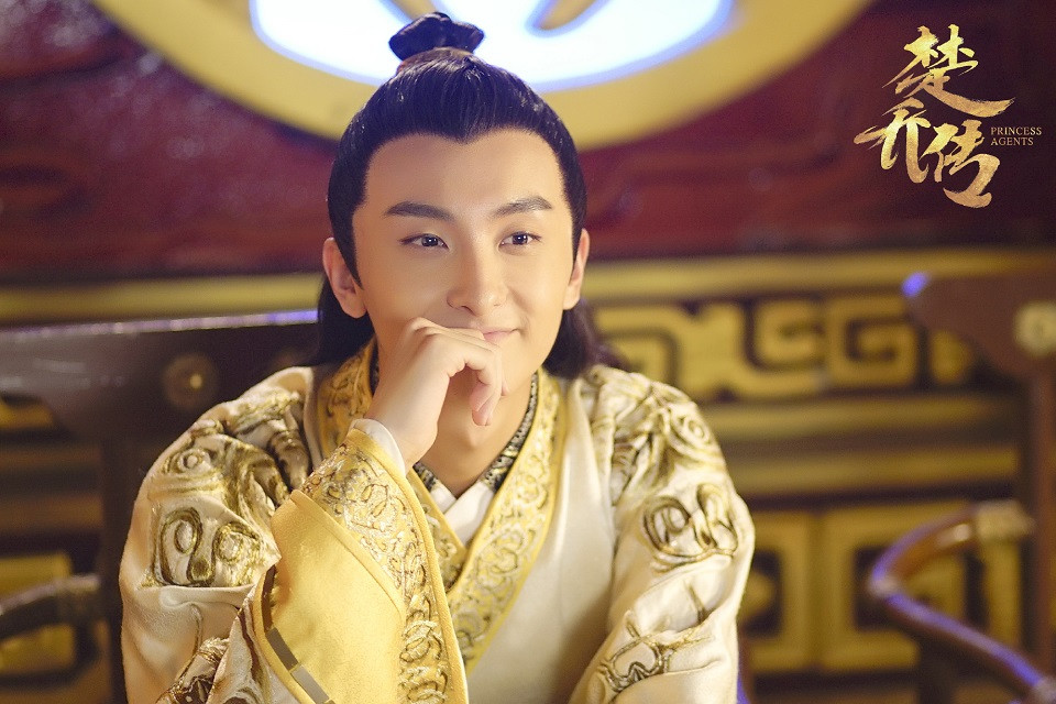 《二十不惑》演員古裝造型1：牛駿峰《楚喬傳》