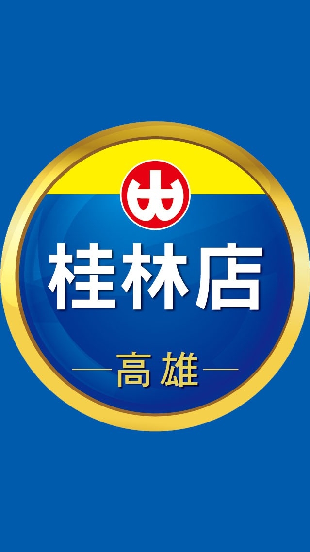 小北百貨-桂林店