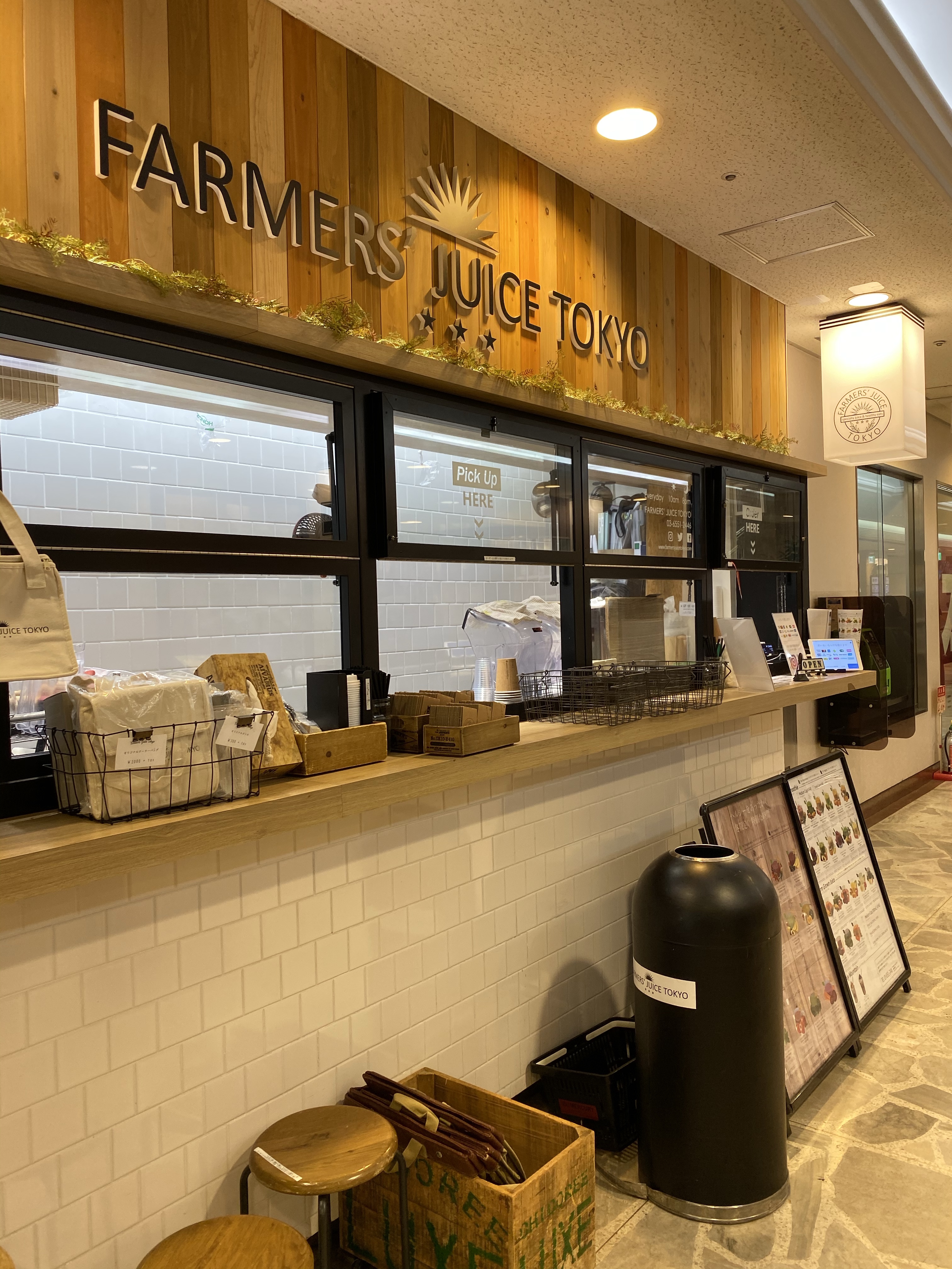 口コミの詳細 Farmers Juice Tokyo 銀座有楽町店 有楽町 有楽町駅 ティースタンド By Line Conomi