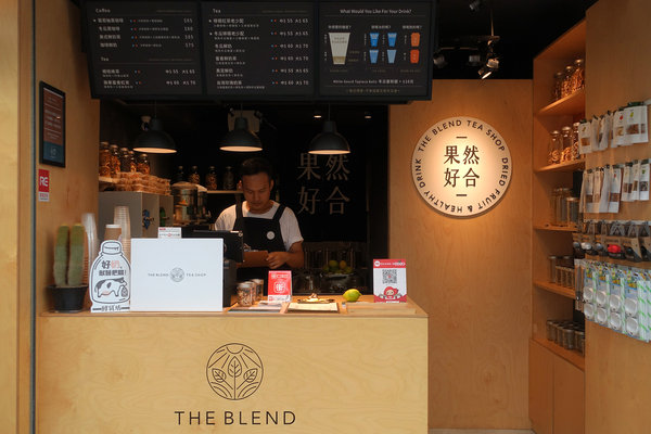 果然好合，大安站飲料店，仁愛醫院附近手搖飲料店，嚴選優質台灣茶葉不混茶，採用小農契作食材，有天然果乾茶、冷萃咖啡能喝出健康美味的大安區好喝飲料店