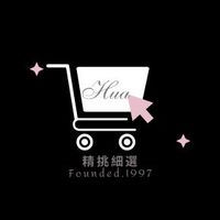 Hua の精挑細選❤️