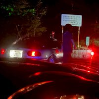 新潟大学自動車部 2026 新歓