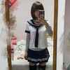 水龍吟～ (龍困淺灘)