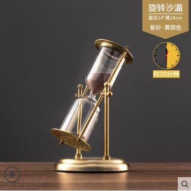 北歐現代輕奢創意個性沙漏計時器辦公室桌面小擺件客廳家居裝飾品 樂事館新品