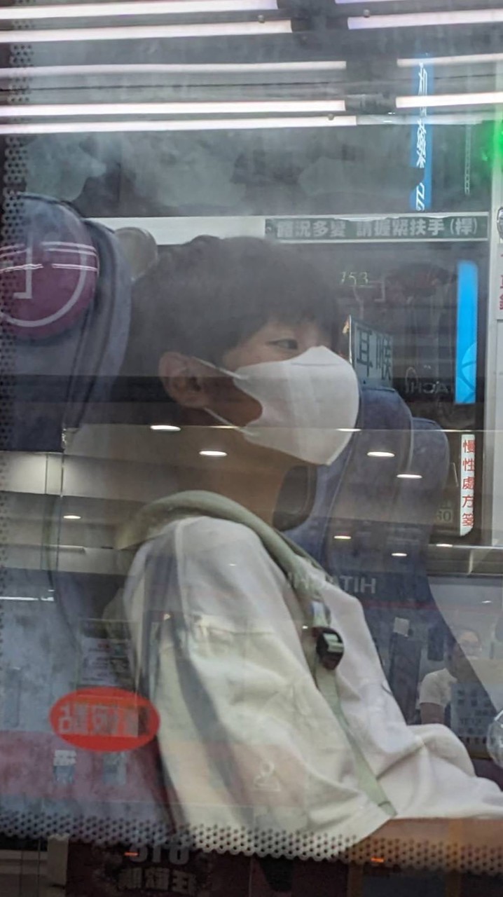 emo戰隊