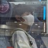 emo戰隊