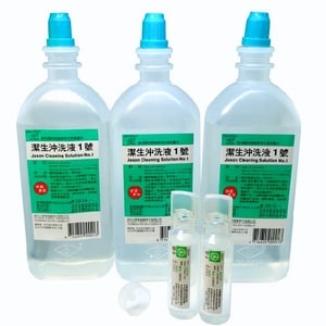 JASON 潔生沖洗液500mlx3+20mlx2 | 屈臣氏 Watsons