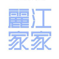[麗江家家] 社區交流討論