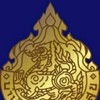 กำนัน ผู้ใหญ่บ้าน นครศรีฯ