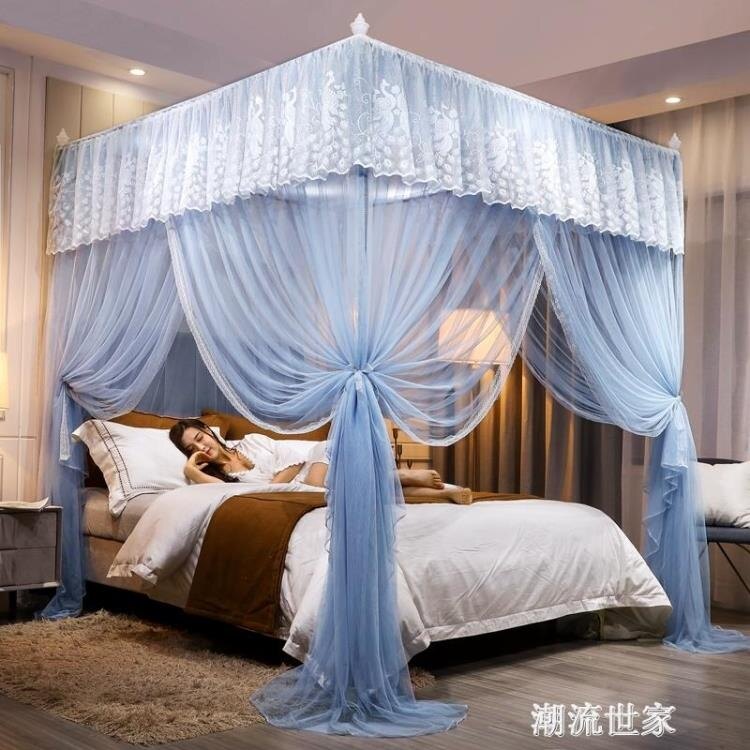 宮廷落地蚊帳1.8m罩帳床帶支架家用1.5米紋賬2加厚加粗歐式公主風