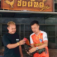 ซุปเปอร์แม็กฟาร์ม