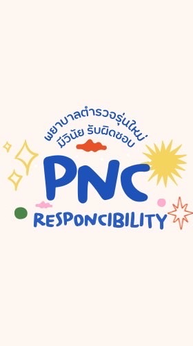 PNC Responsibility