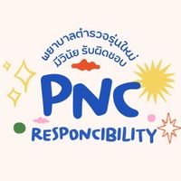 PNC Responsibility