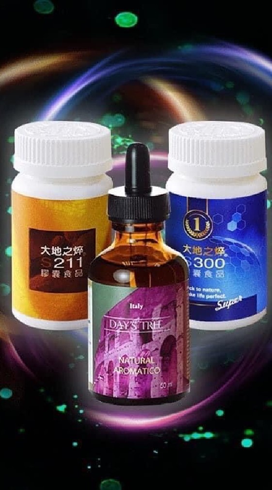 康園健康事業