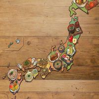 理由はいらない飯MAP