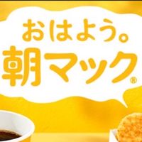 トップヒーローズ　AMC