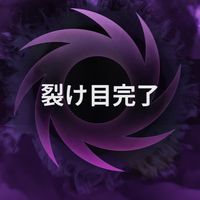 CoD BO7 ゾンビ