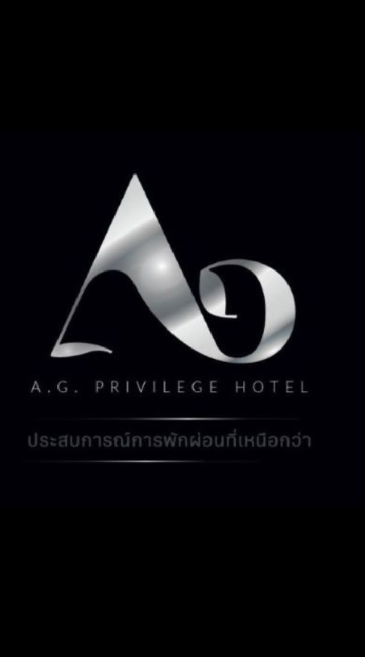 ที่พักรายวัน รายเดือน รายปี by A.G.Privilege Hotel