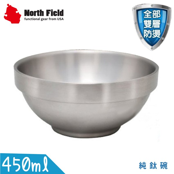 ●德國工藝，純鈦精工製造●輕質健康，經久耐用不變形●雙層隔熱，帶18mm碗護邊●加贈透氣網袋商品規格型號:TW01材質:titanium 鈦金屬尺寸:外徑Φ127mm，內徑Φ121mm，高64mm，底