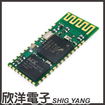 工作電壓3.3V距離一般有15米 / 波特率默認出廠9600不休眠 / 支持低功耗模式,支持軟/硬件設置主從模式