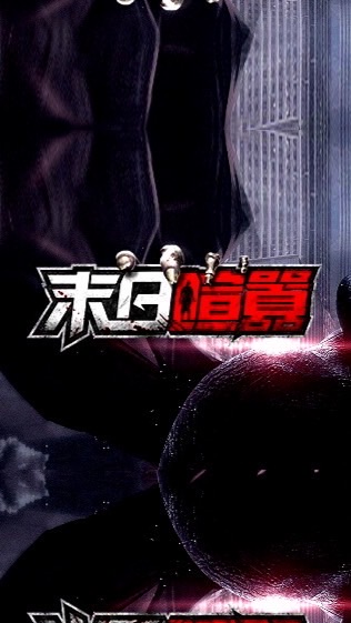 熱騰騰🐾喵兔水果籃🐰