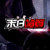 熱騰騰🐾喵兔水果籃🐰