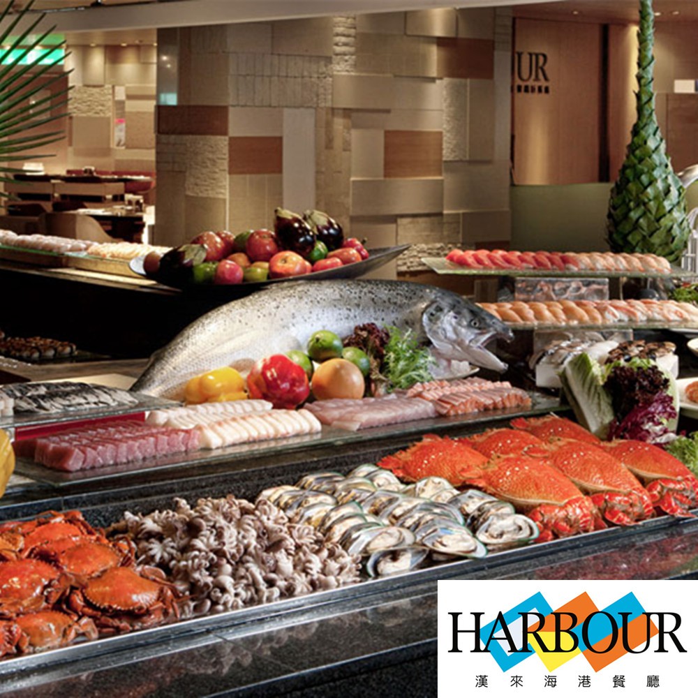 本券適用：140公分以上孩童100~140公分半價 (現場付費)100公分以下酌收150元清潔費 (現場付費)【漢來介紹】從新鮮、豐盛到季節嚴選、在地生產，漢來海港餐廳始終以提供最優質的食材為原則，使