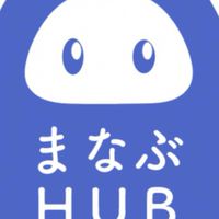 まなぶHUB新歓オープンチャット