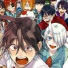 妖はじの雑談とか色々する部屋☆