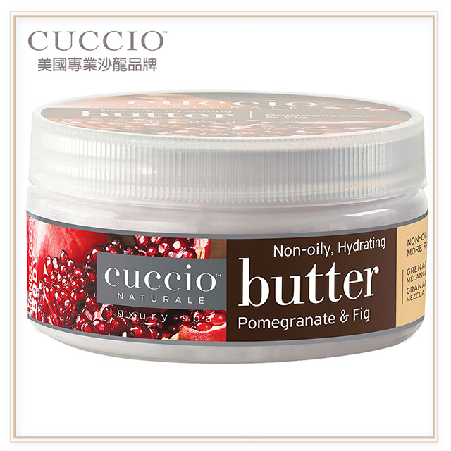 全球頂級沙龍SPA美容中心指定品牌來自美國手足專家取材自然輕負擔清新療癒系香調專業沙龍級享受產品多元豐富