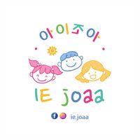 IE.joaa พรีเสื้อผ้าเด็กจากเกาหลี