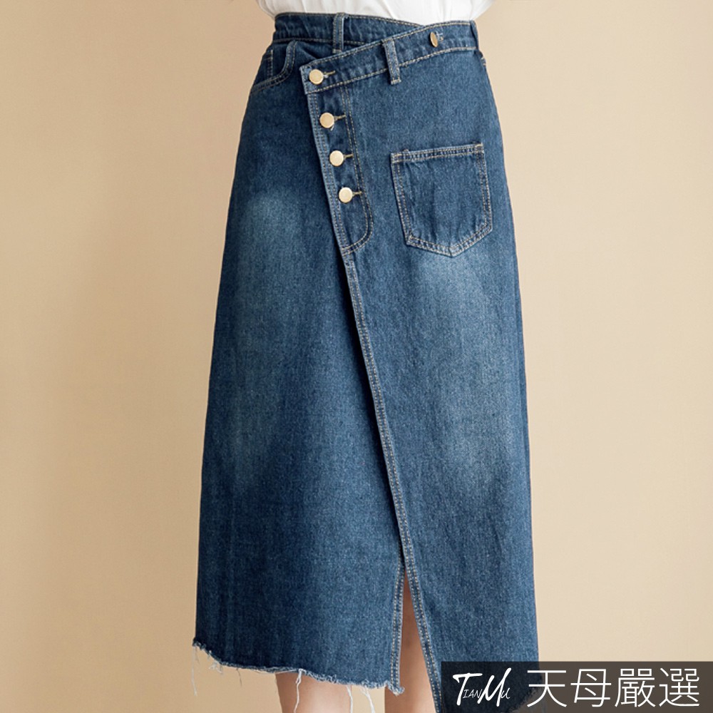 【現貨】不對稱排釦前開衩丹寧牛仔裙(共二色)