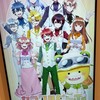 🌈🍑様愛してる人の会（グッズ交換とかしたいなー！）