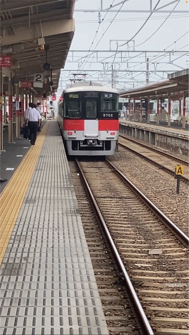 鉄道大好き方集まれ OpenChat