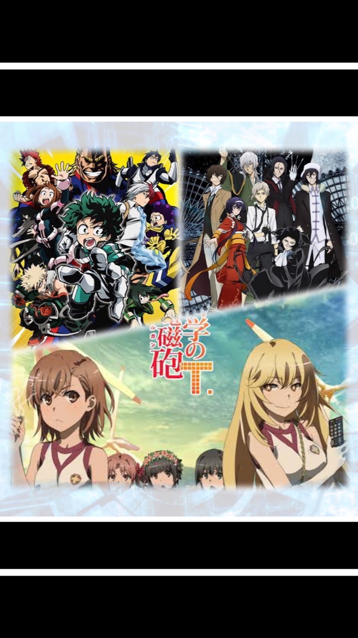 とある×文スト×ヒロアカ(雑談メイン)のオープンチャット