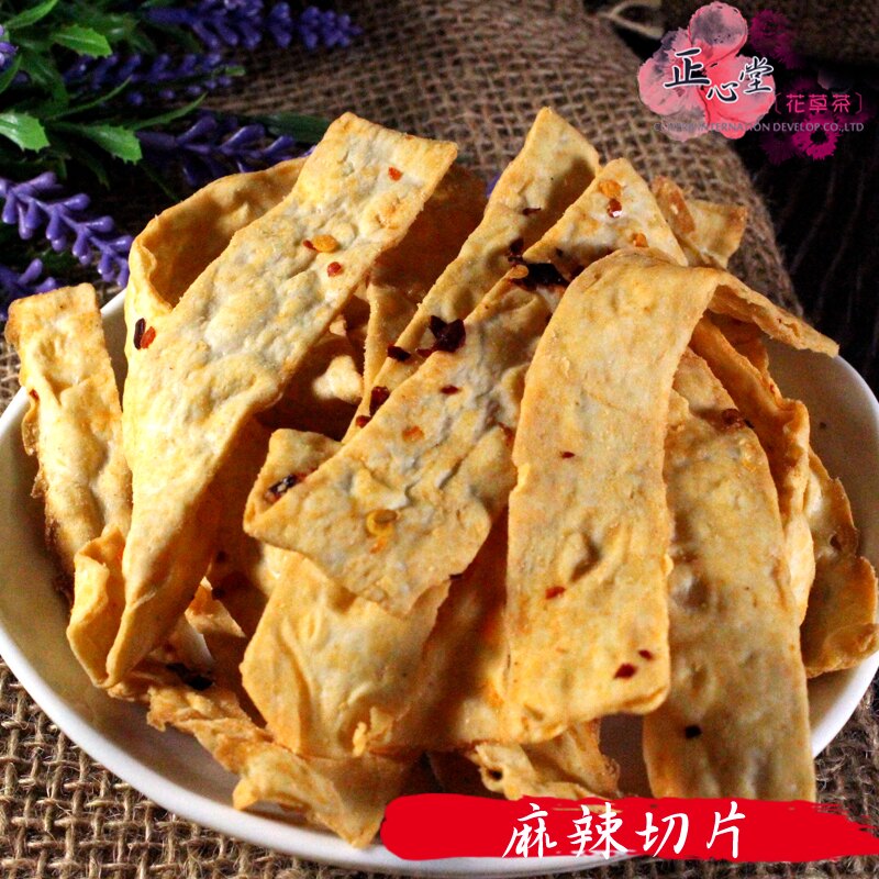 【正心堂】鱈魚切片系列 100克 麻辣切片、鮭魚風味、黑胡椒 鱈魚板條 鱈魚片 鱈魚魚切片 下午茶點心零食 古早味零嘴年貨大街 領券再折50元