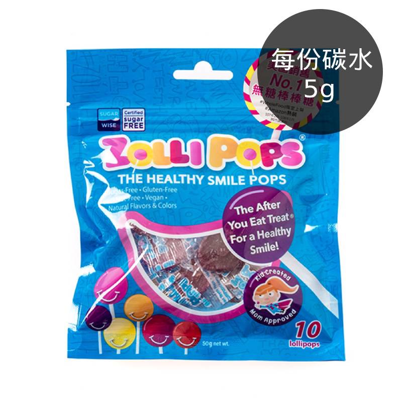 ．每份 碳水 5g ｜熱量 12 kcal ｜蛋白質 0g．不含砂糖、高果糖糖漿, 使用木糖醇做為代糖, 一樣甜美可口, 但幫助你擁有迷人的笑容!．無糖, 無麩質, 不含堅果, 不含乳製品, 不含脂肪